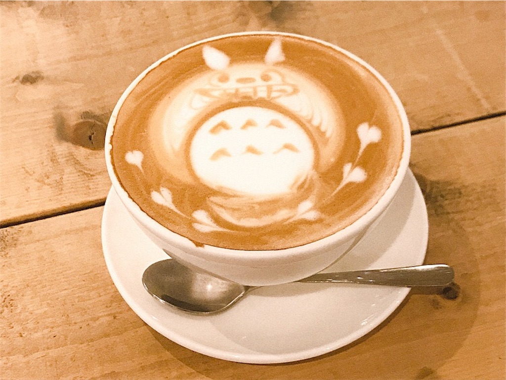 f:id:xxennuixx:20190525224031j:image
