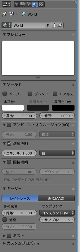 f:id:xxgentaroxx:20180329010124p:plain f:id:xxgentaroxx:20180329010124p:plain