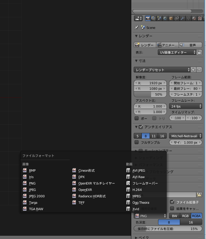 f:id:xxgentaroxx:20180329012834p:plain f:id:xxgentaroxx:20180329012834p:plain