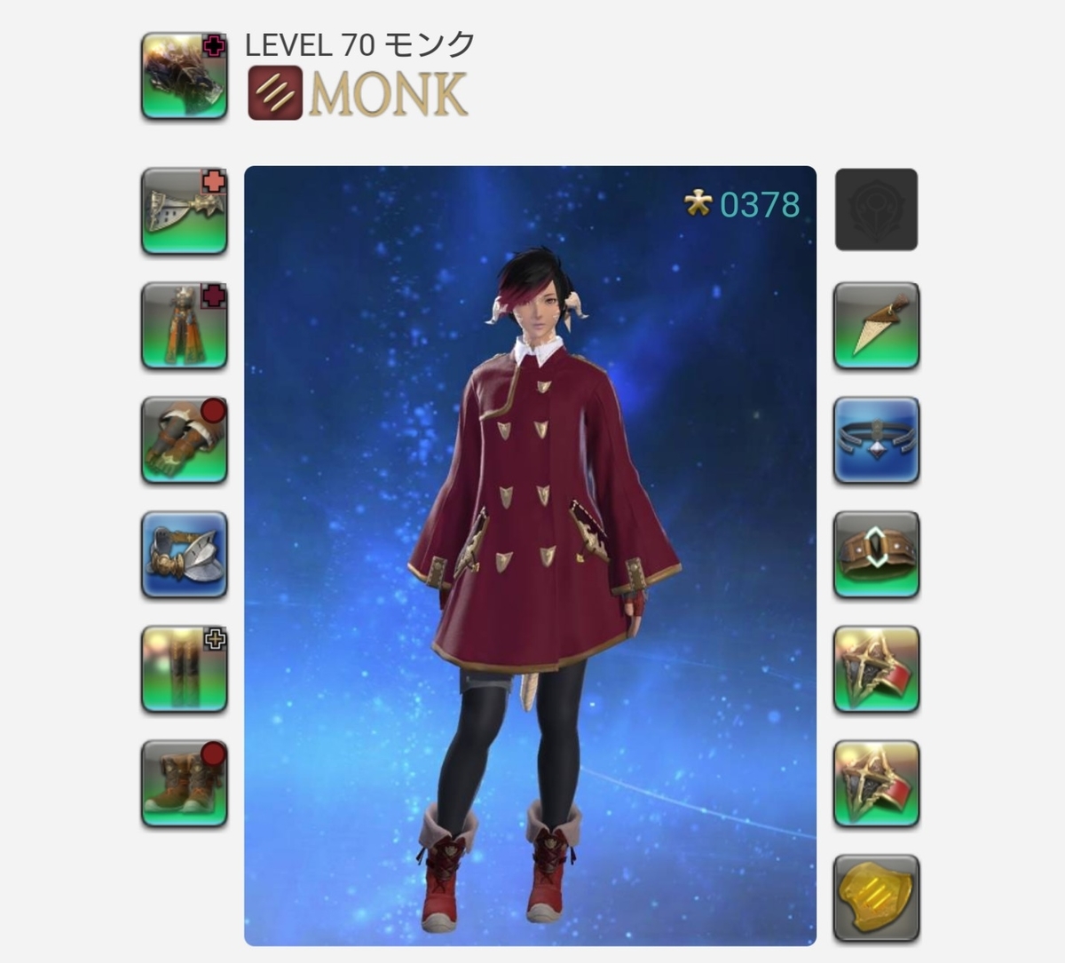 f:id:xxhasxx:20190316174801j:plain