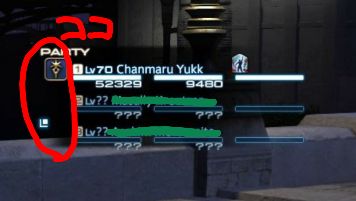 f:id:xxhasxx:20190402142209p:plain