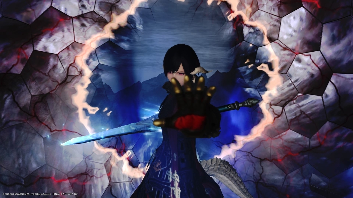 f:id:xxhasxx:20190408125428j:plain