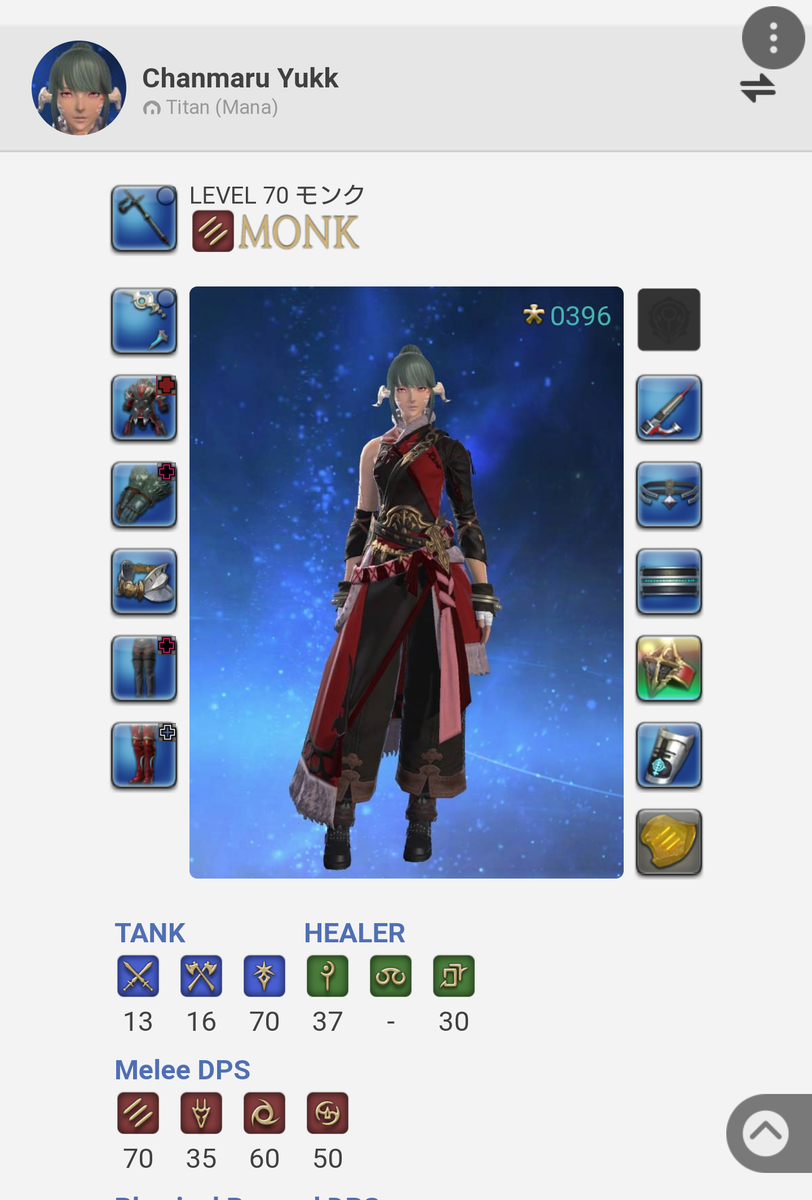 f:id:xxhasxx:20190530155705p:plain