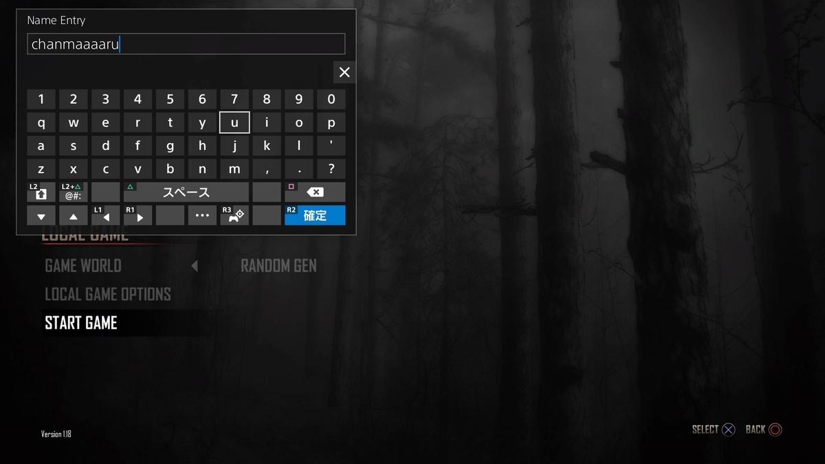 f:id:xxhasxx:20190620195510j:plain