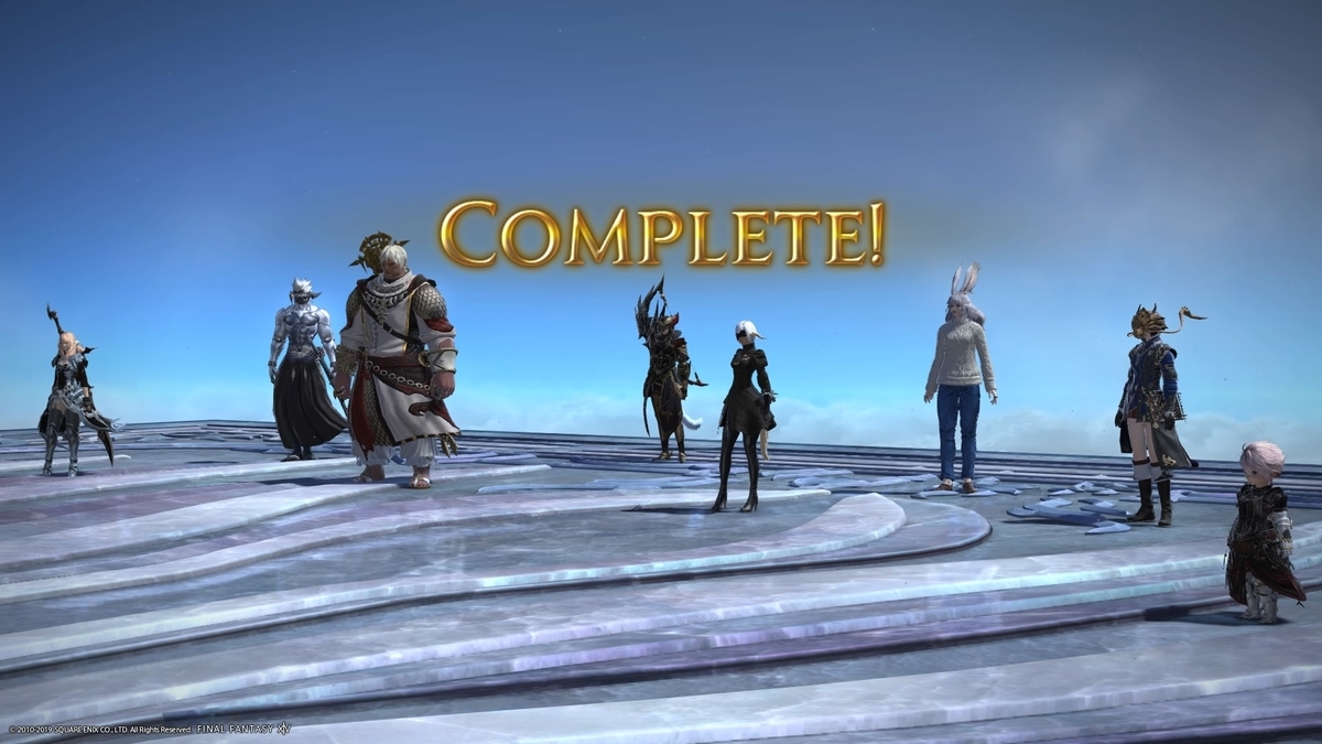 エデン零式2層クリア Ff14 ちゃんまるがゆく 脳筋ぼっちゲーマーの実家