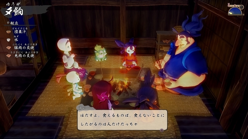 f:id:xxhasxx:20210804004552j:plain