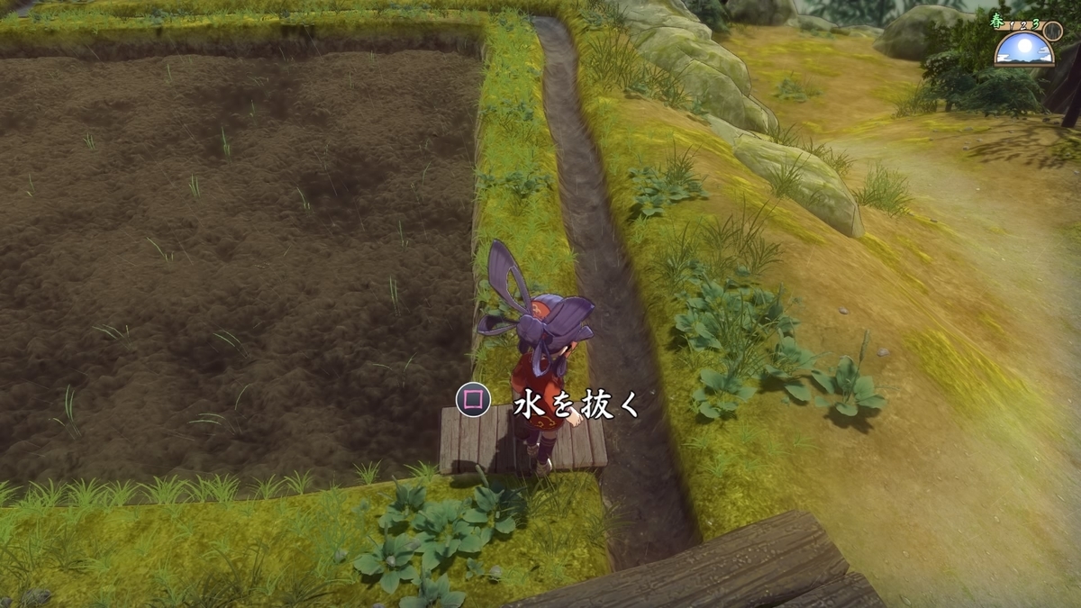 f:id:xxhasxx:20210808144901j:plain