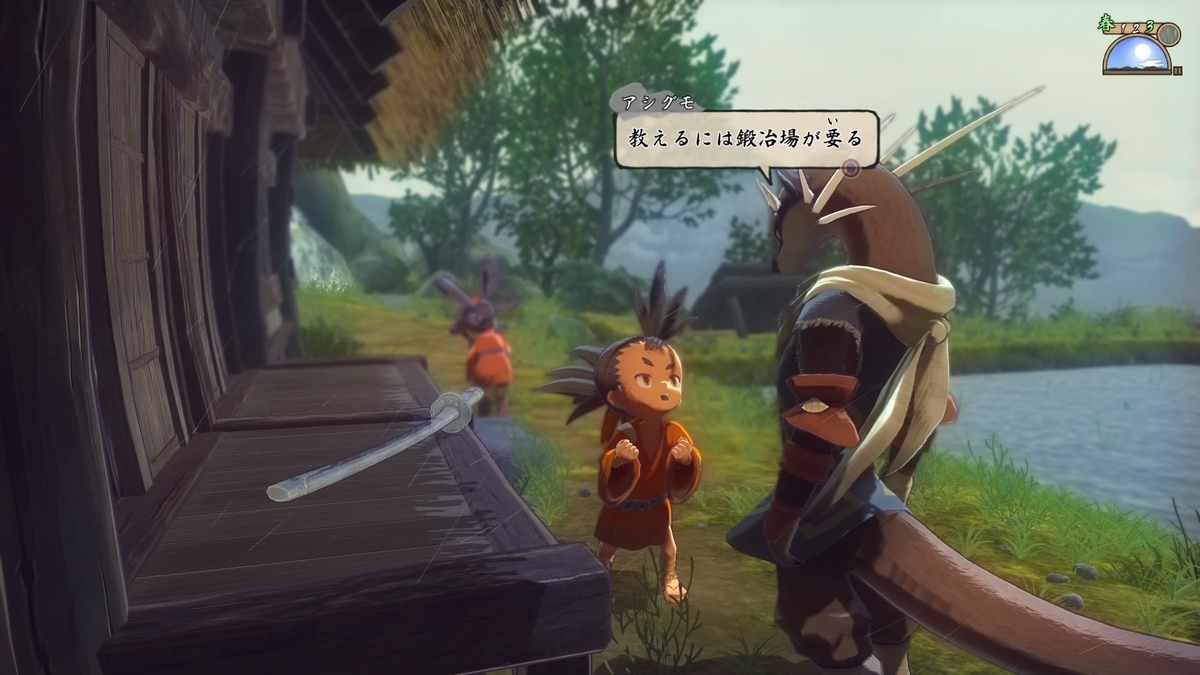 f:id:xxhasxx:20210808150617j:plain