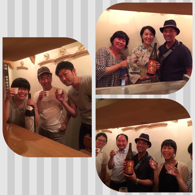イメージ 3