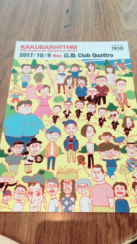 イメージ 3
