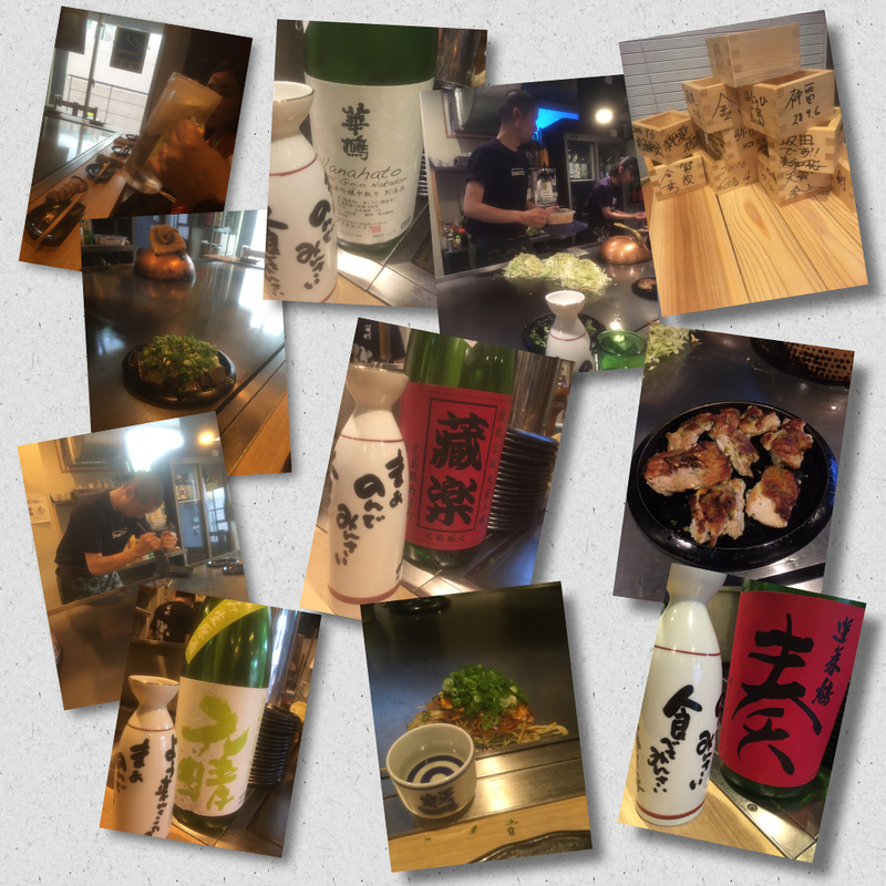 イメージ 7