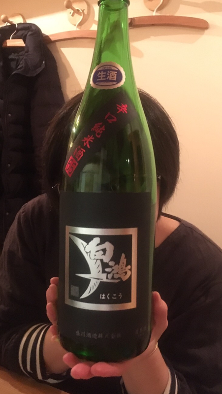 イメージ 2