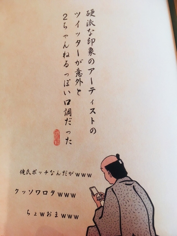 イメージ 3