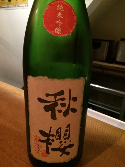 イメージ 1