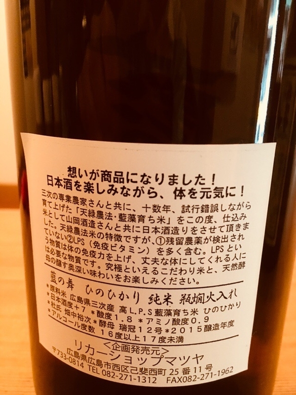 イメージ 3