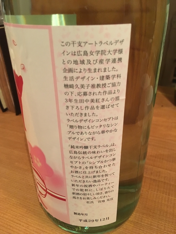 イメージ 2