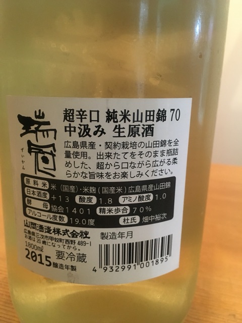 イメージ 1