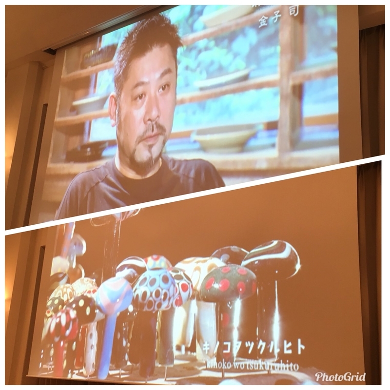 イメージ 13