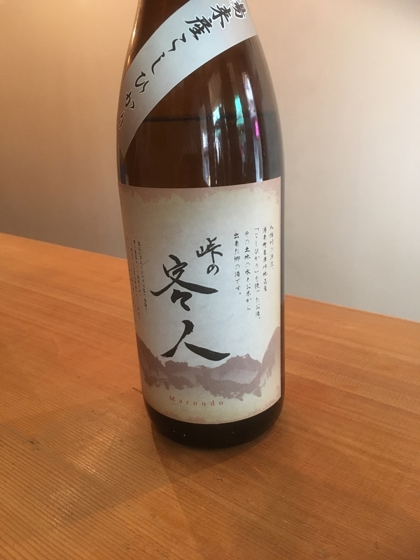 イメージ 7