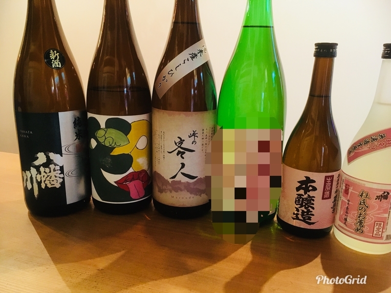 イメージ 8