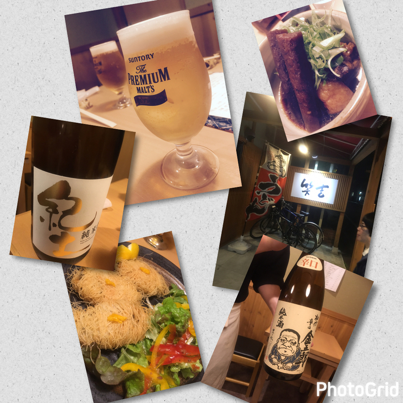 イメージ 6