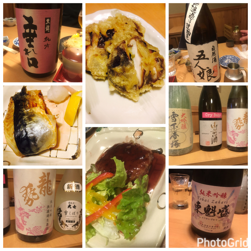 イメージ 8