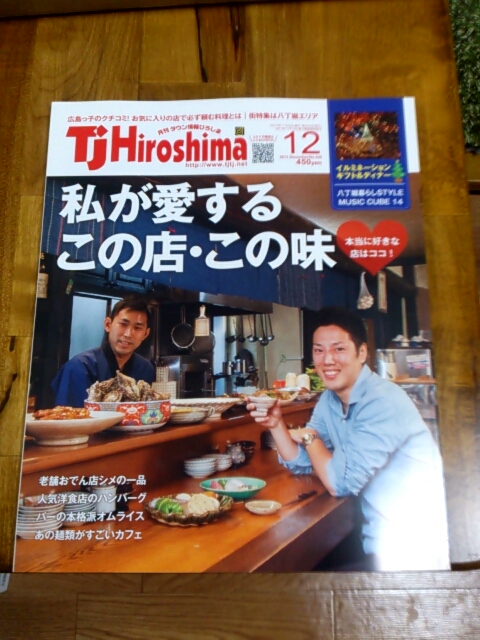 イメージ 3