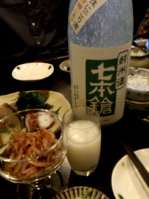 イメージ 4