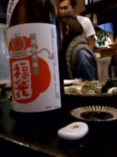 イメージ 6