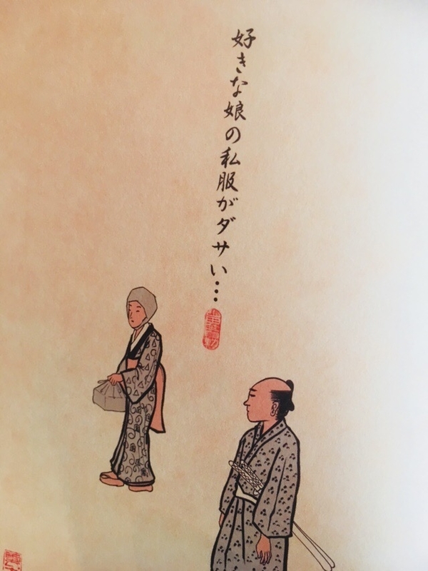 イメージ 7
