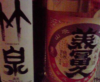 イメージ 4