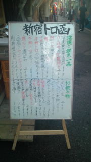 イメージ 5