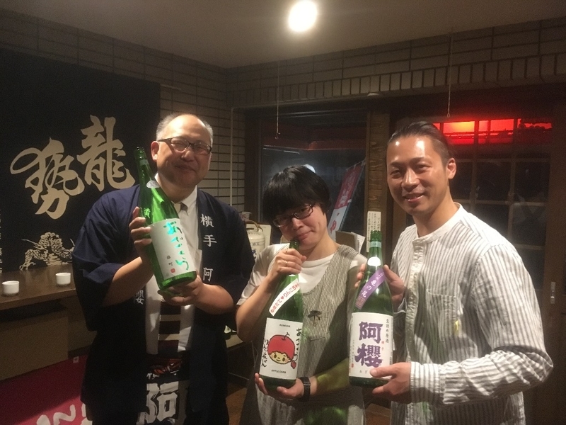 イメージ 7