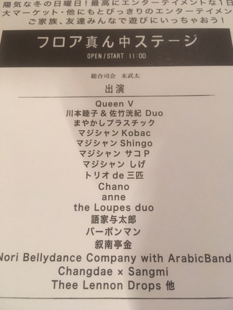 イメージ 5