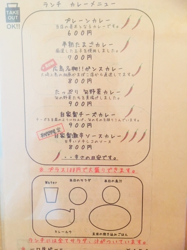 イメージ 10