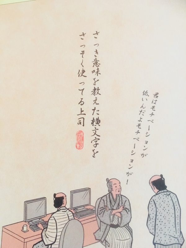 イメージ 4