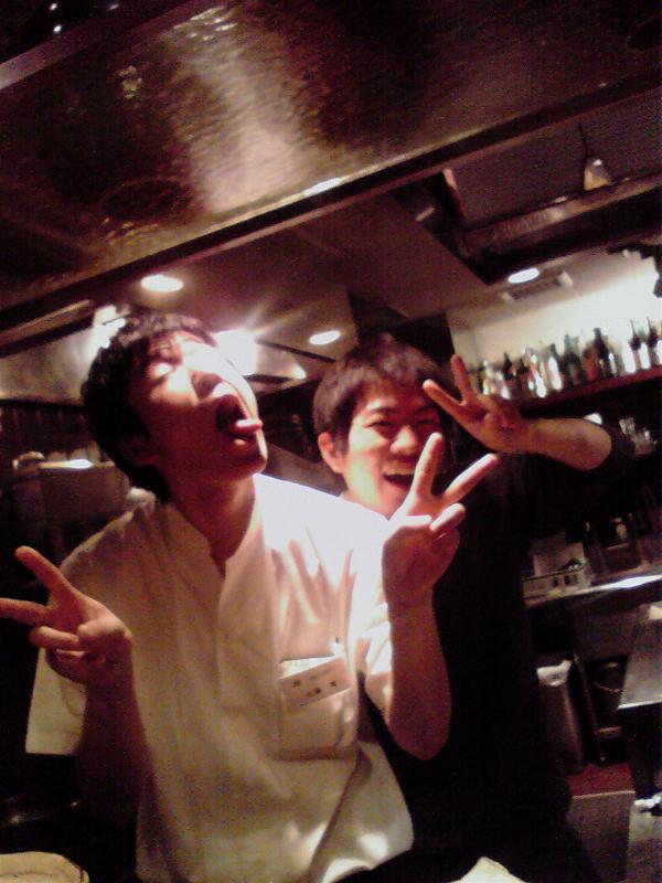 イメージ 3