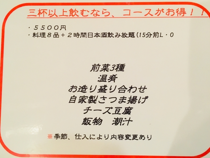 イメージ 7