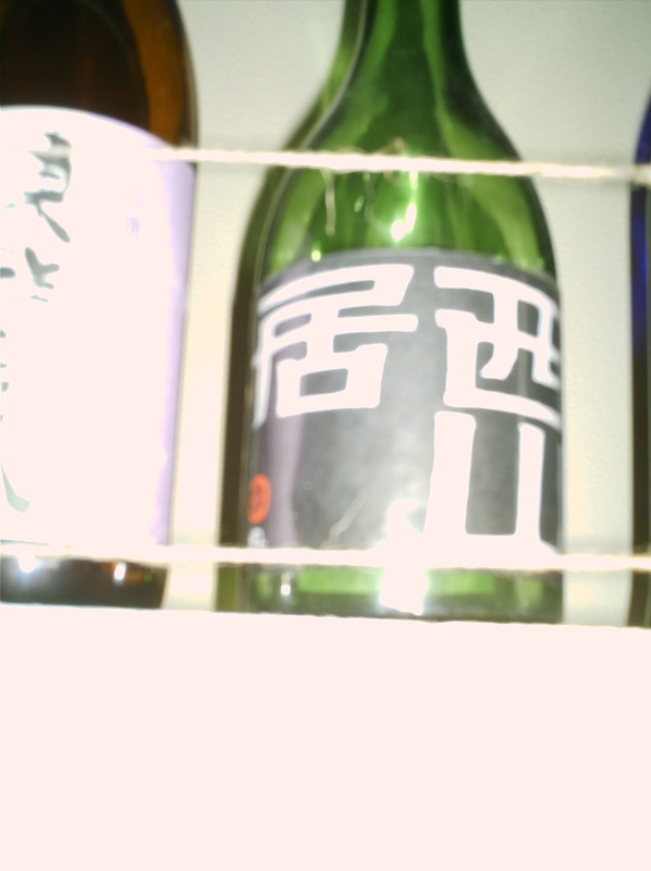 イメージ 1