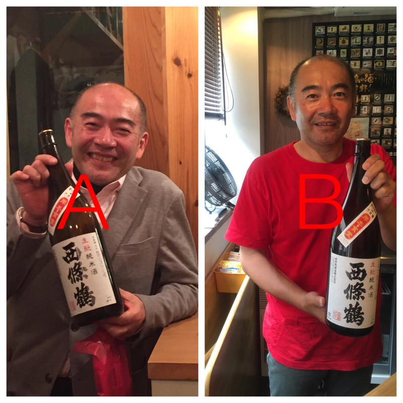 イメージ 4