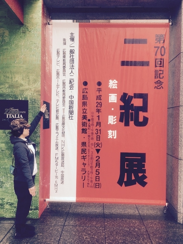 イメージ 2