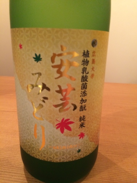 イメージ 3