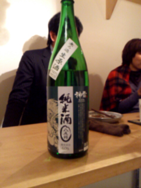 イメージ 4
