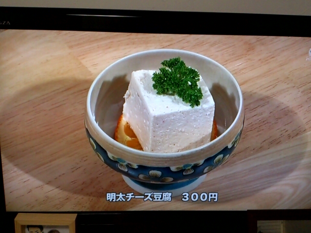 イメージ 5