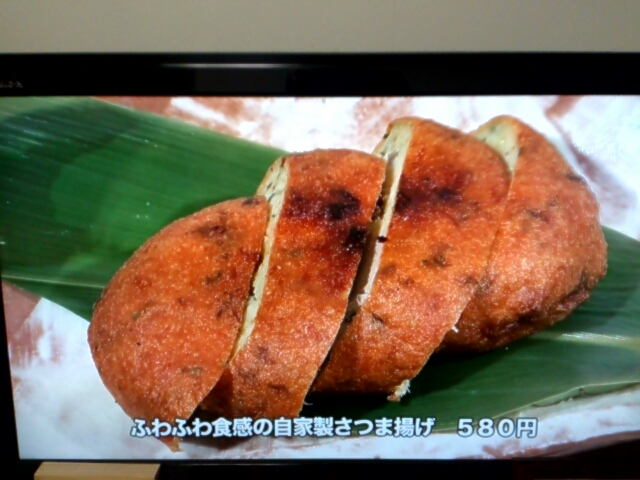 イメージ 6