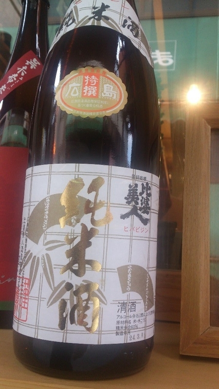 イメージ 3