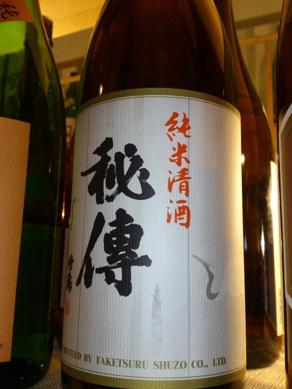 イメージ 2