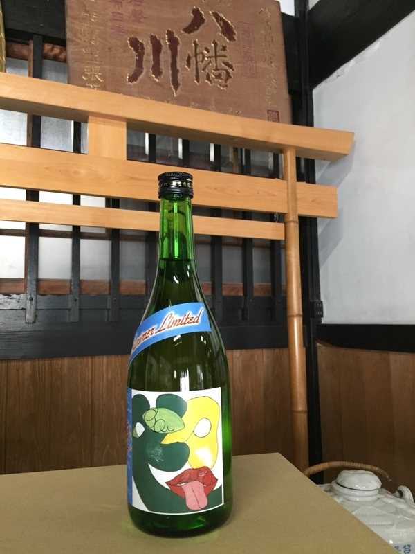 イメージ 6