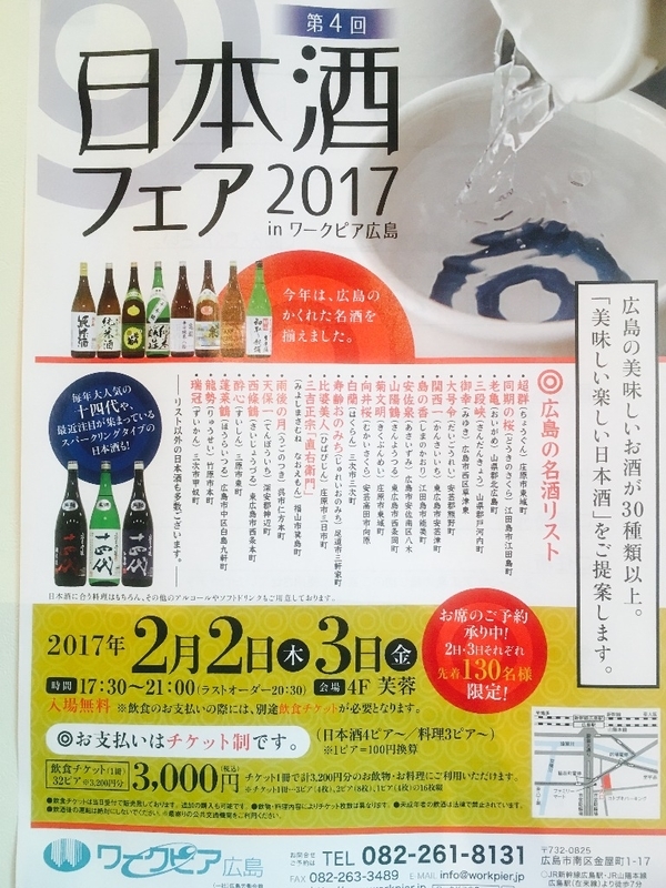 イメージ 11