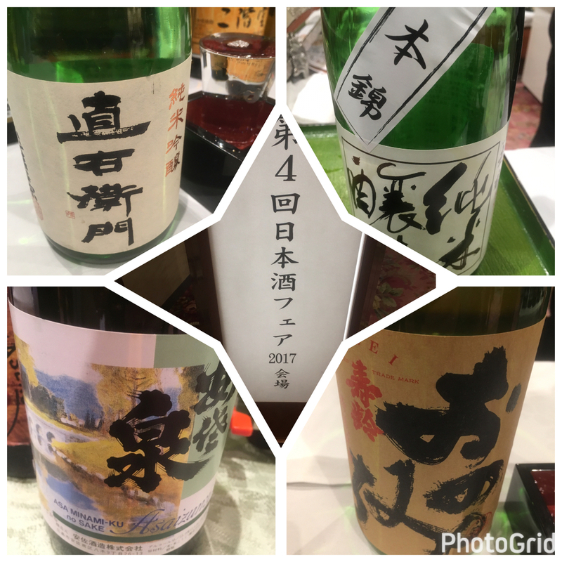 イメージ 5